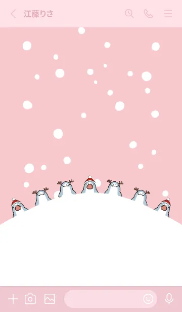 [LINE着せ替え] ピンク : クリスマスのサメ着せ替えの画像2