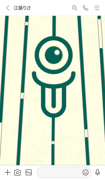 [LINE着せ替え] カラ傘オバケ km_clr ホリーグリーンの画像2