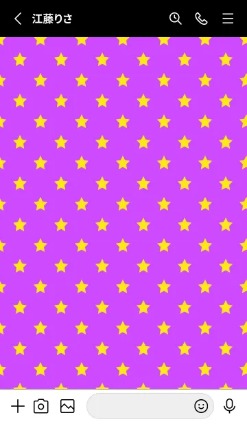 [LINE着せ替え] シンプル カラー スターズ 1の画像2