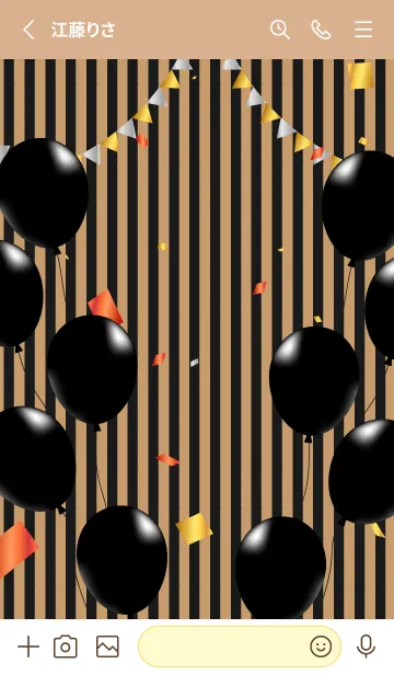 [LINE着せ替え] ブラックバルーン 薄茶と黄色の画像2