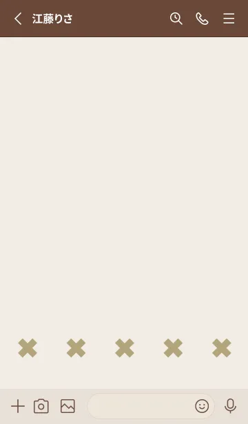 [LINE着せ替え] 地雷うさぎ(dusty color6-03)の画像2