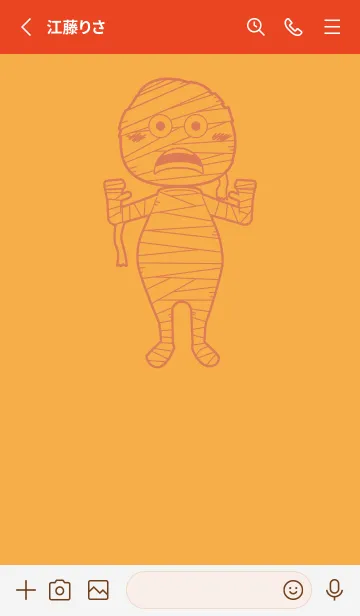 [LINE着せ替え] 妖怪 ミイラ 柑子色の画像2