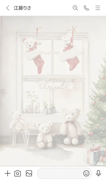 [LINE着せ替え] Gray♡テディベアのクリスマス01_1の画像2