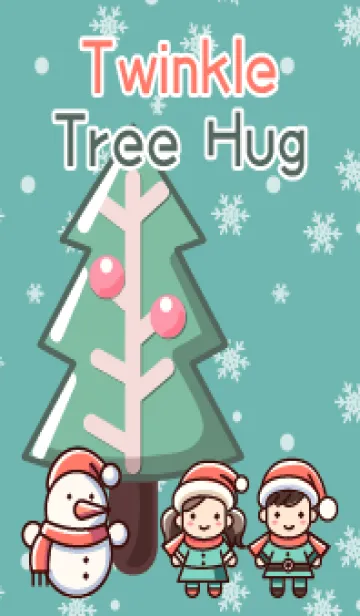[LINE着せ替え] Twinkle Tree Hugの画像1