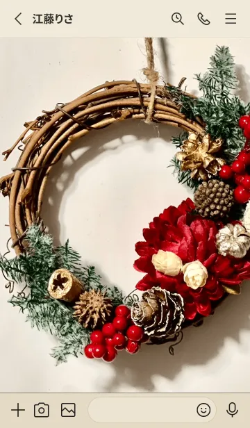 [LINE着せ替え] CHRISTMAS WREATH-hisatotoの画像2