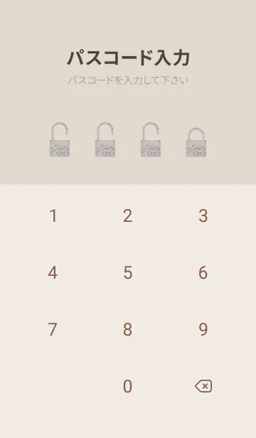 [LINE着せ替え] collage art 32の画像4