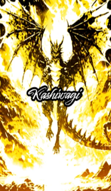 [LINE着せ替え] かしわぎの金運上昇♪金龍着せかえの画像1