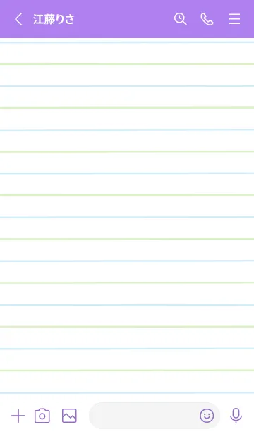 [LINE着せ替え] 2色ノート/ブルー&グリーン/パープル/黄色の画像2