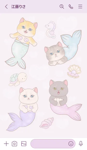 [LINE着せ替え] cutest Cat mermaid 52の画像2