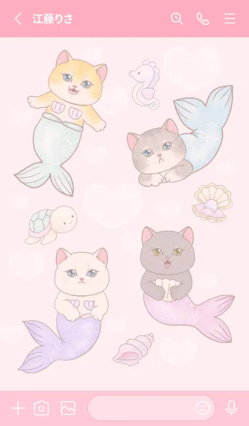 [LINE着せ替え] cutest Cat mermaid 54の画像2