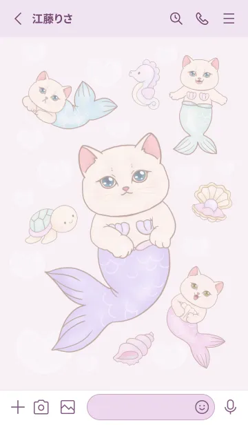 [LINE着せ替え] cutest Cat mermaid 62の画像2