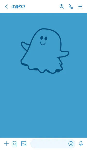 [LINE着せ替え] 妖怪 ゴースト ヨットブルーの画像2