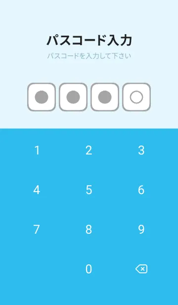 [LINE着せ替え] blue color B49の画像4