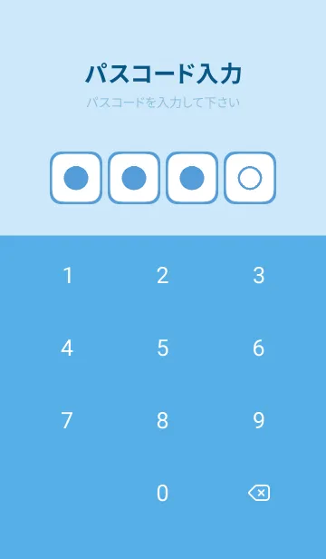 [LINE着せ替え] blue color B50の画像4