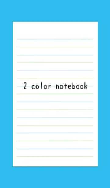 [LINE着せ替え] 2色ノート/ブルー&グリーン/ブルー/緑の画像1