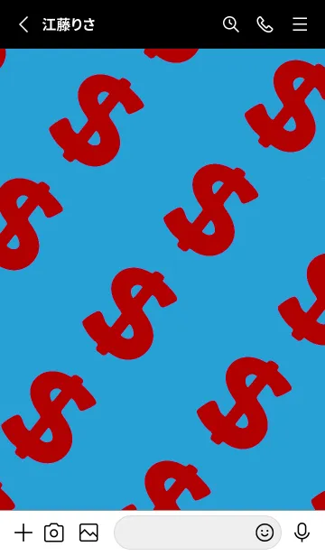 [LINE着せ替え] マネー ラビット2 59の画像2