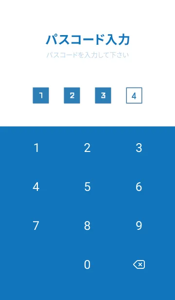 [LINE着せ替え] シンプルな正方形 89の画像4