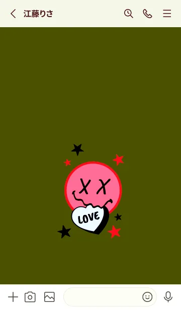 [LINE着せ替え] ラブ スマイル 168の画像2