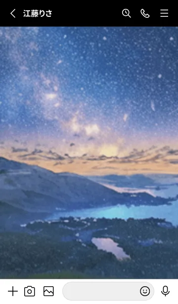 [LINE着せ替え] 銀河の冬空 #MF36。の画像2