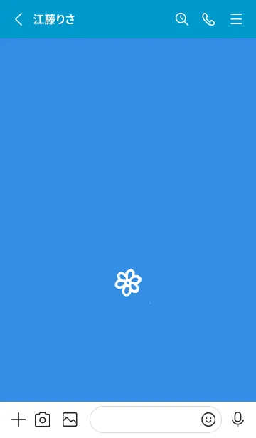 [LINE着せ替え] ミニ フラワー .209の画像2