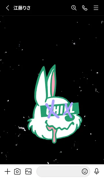 [LINE着せ替え] チル ラビット 113の画像2