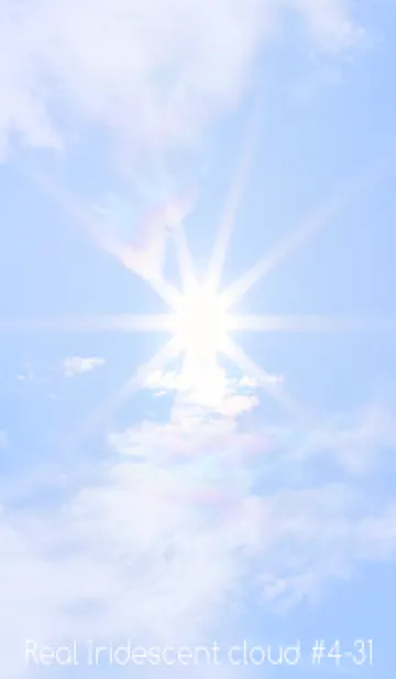 [LINE着せ替え] 吉兆 彩雲 #4-31の画像1