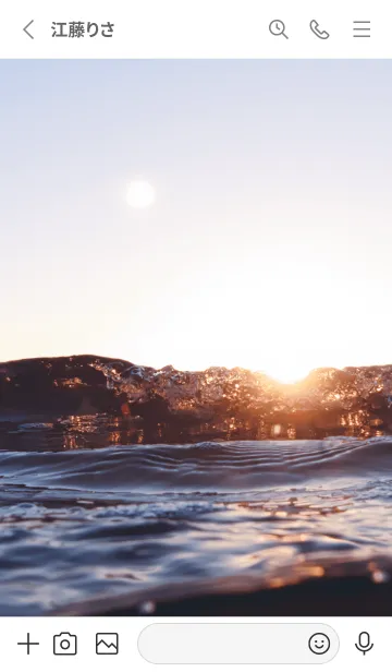 [LINE着せ替え] SunsetWater 168の画像2