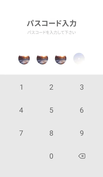 [LINE着せ替え] SunsetWater 168の画像4