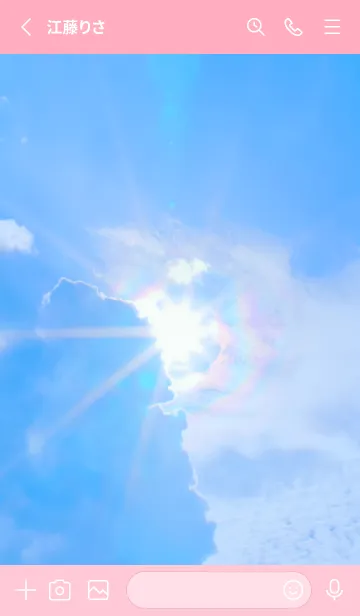 [LINE着せ替え] 吉兆 彩雲 #5-20の画像2