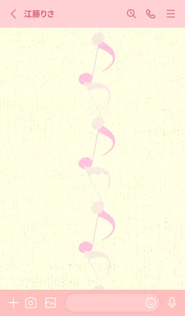 [LINE着せ替え] 八分音符1 ベビーピンクの画像2