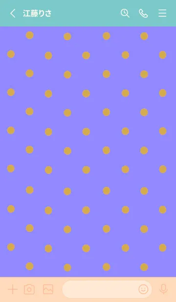 [LINE着せ替え] シンプル ミニ ドット 321の画像2