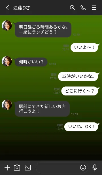 [LINE着せ替え] シンプル ドット .105の画像3