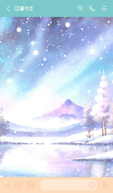 [LINE着せ替え] 優美な冬の風景の着せかえ(Winter-902)の画像2