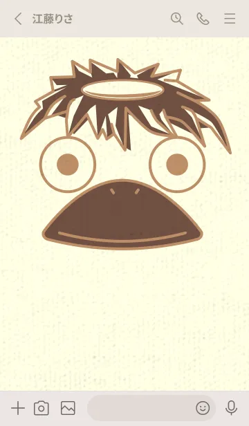 [LINE着せ替え] あの池のかっぱ シナモンの画像2