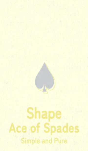 [LINE着せ替え] スペードのきせかえ スカイグレイの画像1