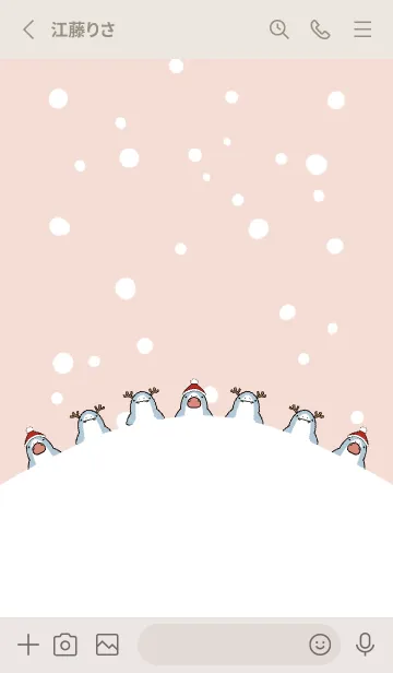 [LINE着せ替え] ベージュ ピンク: クリスマスサメ着せ替えの画像2