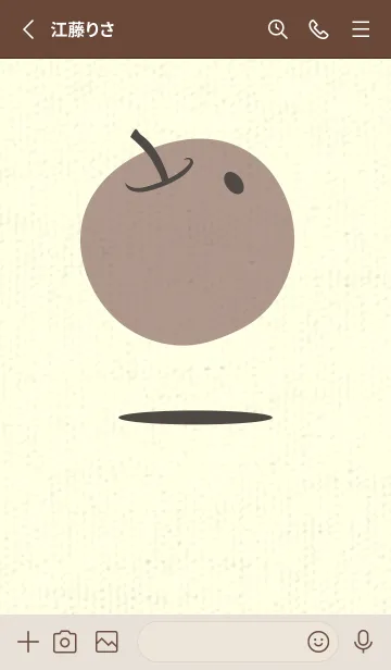 [LINE着せ替え] りんご型のきせかえ トープの画像2