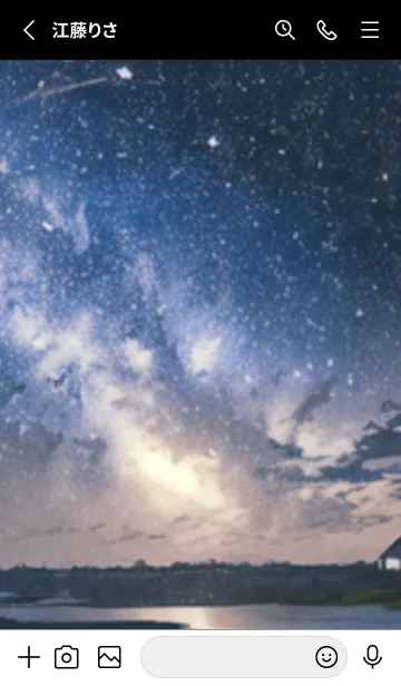 [LINE着せ替え] 銀河の冬空 #MF211。の画像2