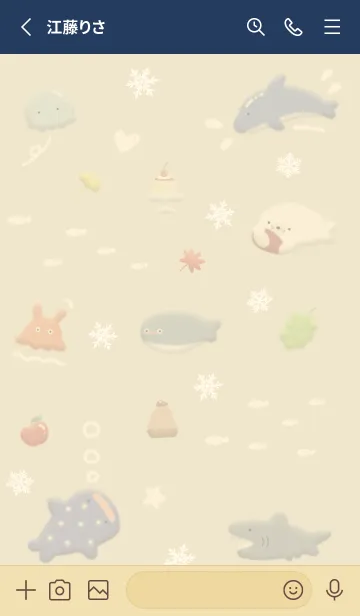 [LINE着せ替え] yellow♡プクっとゆるい海14_1の画像2