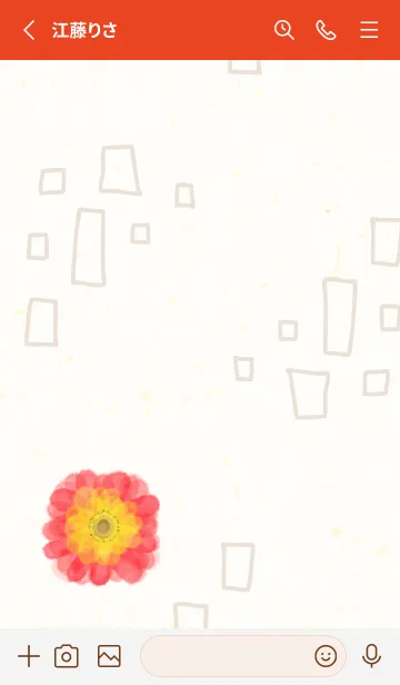 [LINE着せ替え] 水彩 花 四角2の画像2