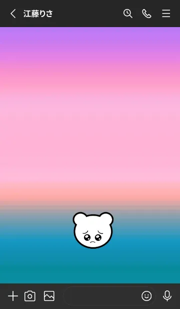 [LINE着せ替え] ぴえん くま 113の画像2