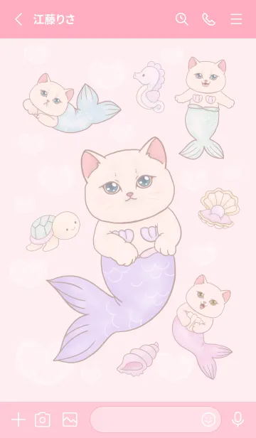 [LINE着せ替え] cutest Cat mermaid 64の画像2