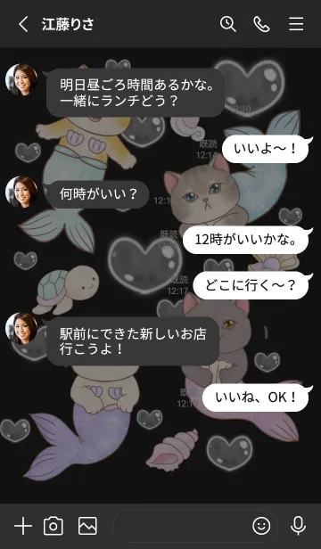 [LINE着せ替え] cutest Cat mermaid 57の画像3