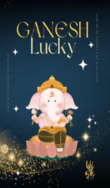 [LINE着せ替え] Ganesh (Version .blue color)の画像1