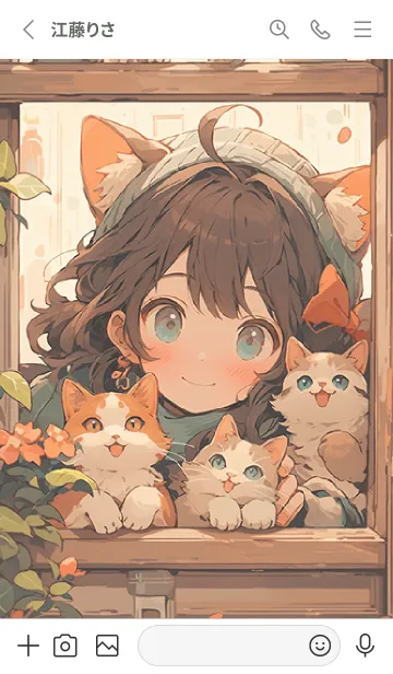 [LINE着せ替え] 猫の妹の花の画像2