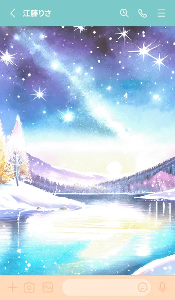 [LINE着せ替え] 優美な冬の風景の着せかえ(Winter-916)の画像2