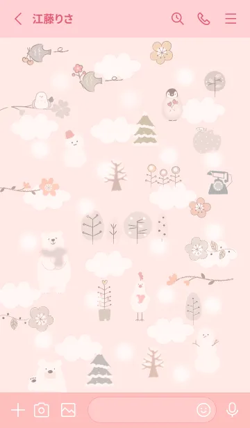 [LINE着せ替え] babypink♡nordic09_1の画像2