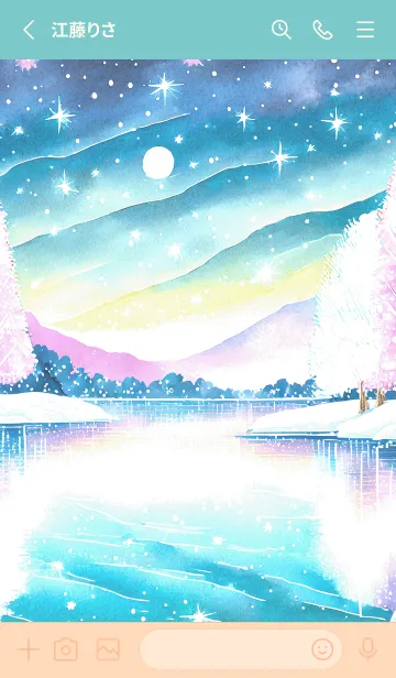 [LINE着せ替え] 優美な冬の風景の着せかえ(Winter-917)の画像2