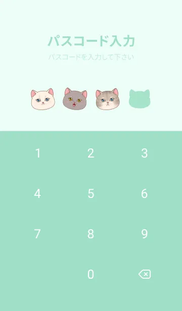 [LINE着せ替え] cutest Cat mermaid 58の画像4