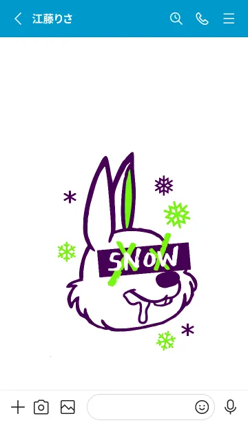 [LINE着せ替え] スノーラビット -22の画像2